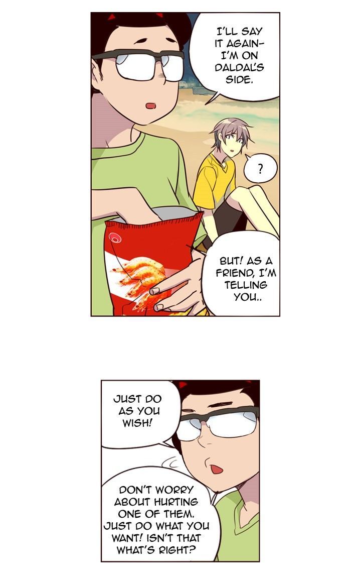 Page 21 of Chapter 219