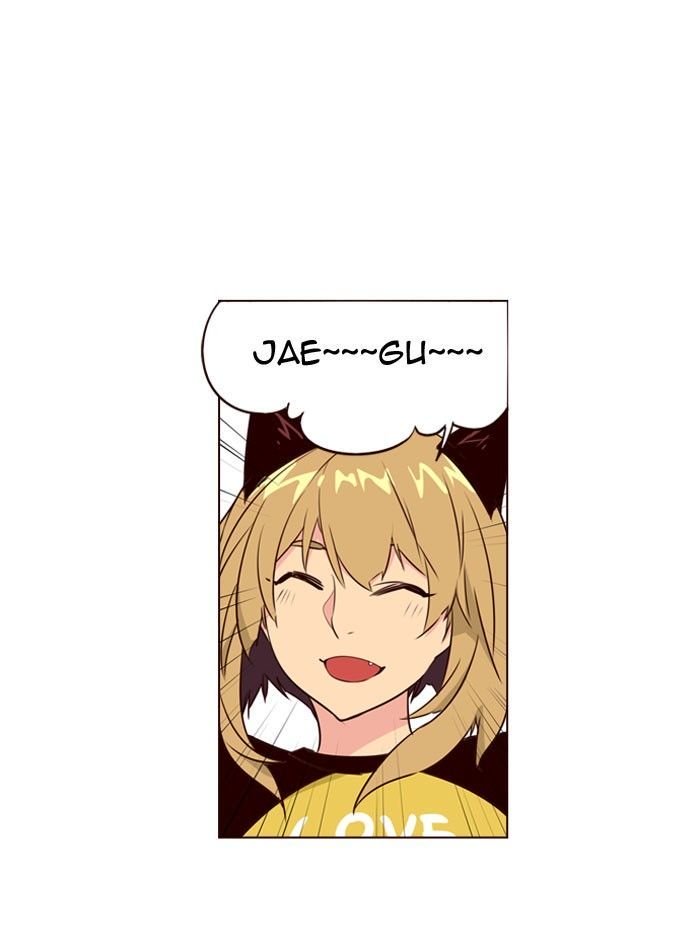 Page 23 of Chapter 219