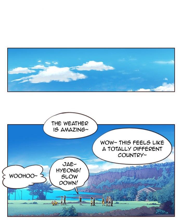 Page 25 of Chapter 219