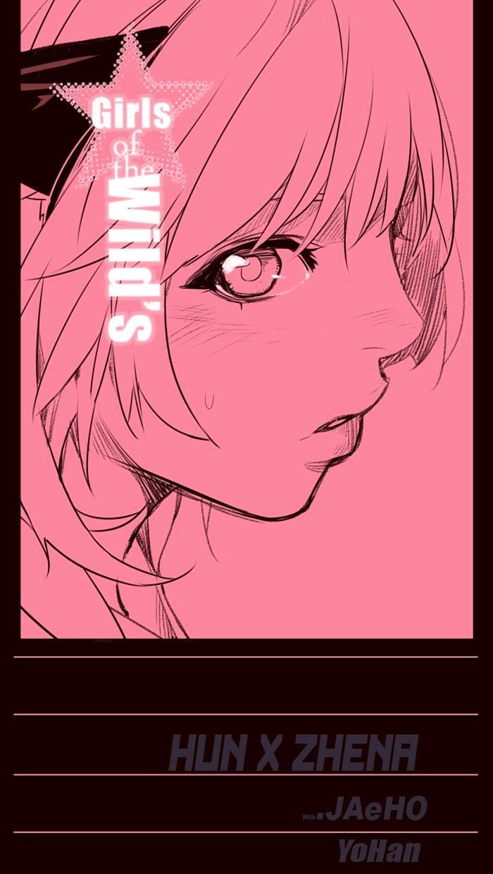 Page 1 of Chapter 220