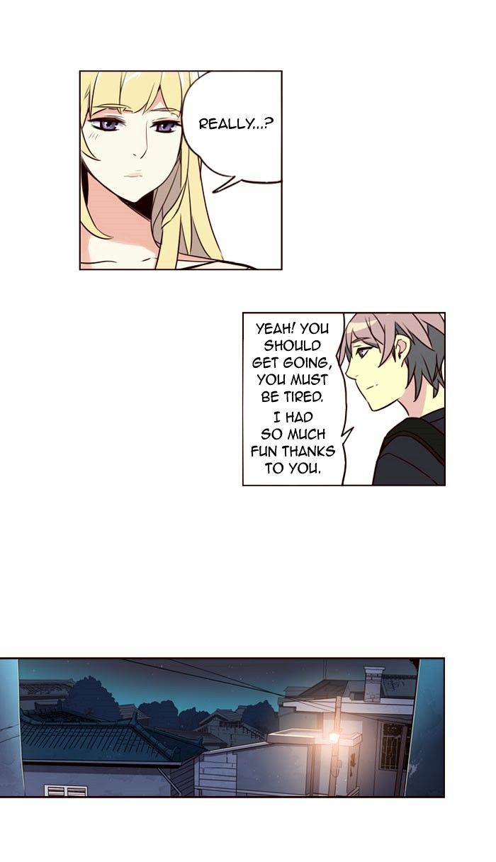 Page 5 of Chapter 220