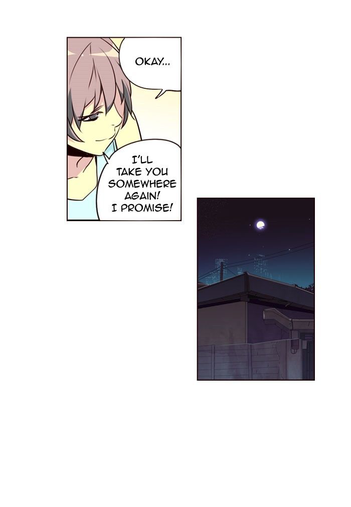 Page 7 of Chapter 220