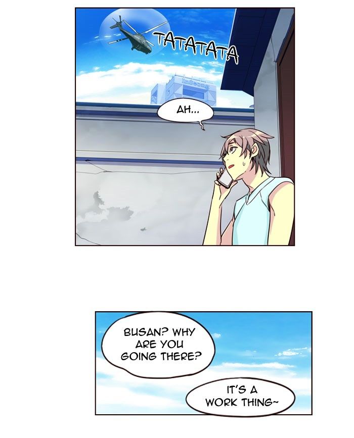 Page 14 of Chapter 220