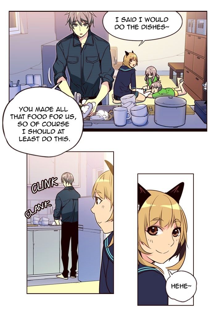 Page 21 of Chapter 220