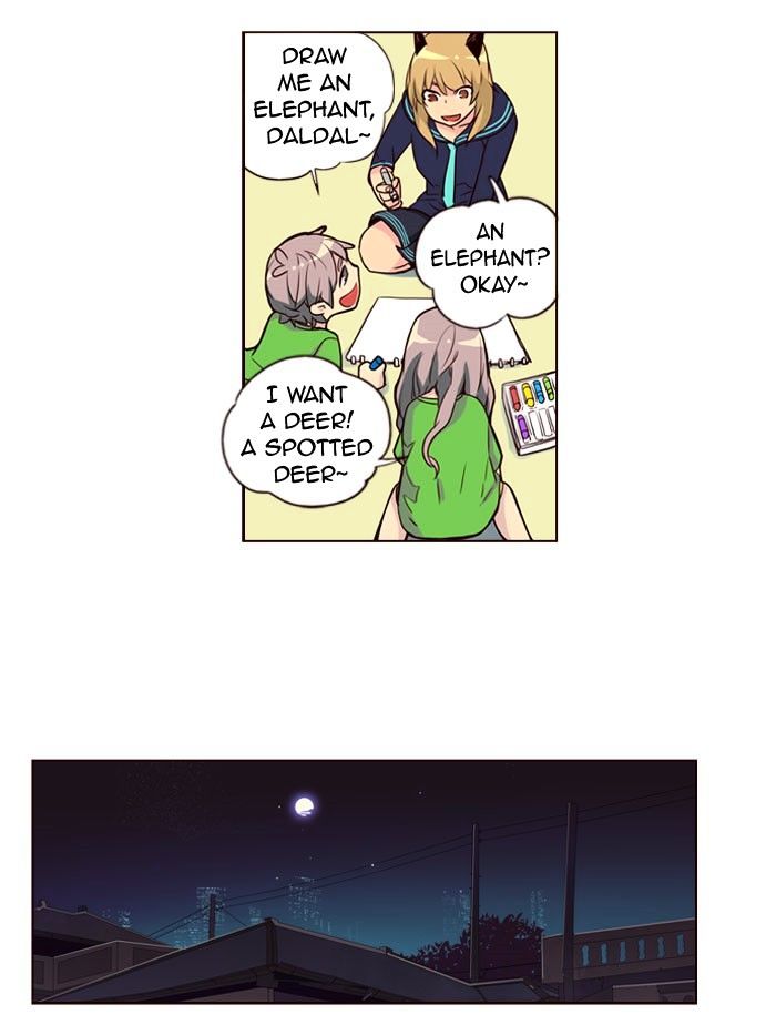 Page 22 of Chapter 220