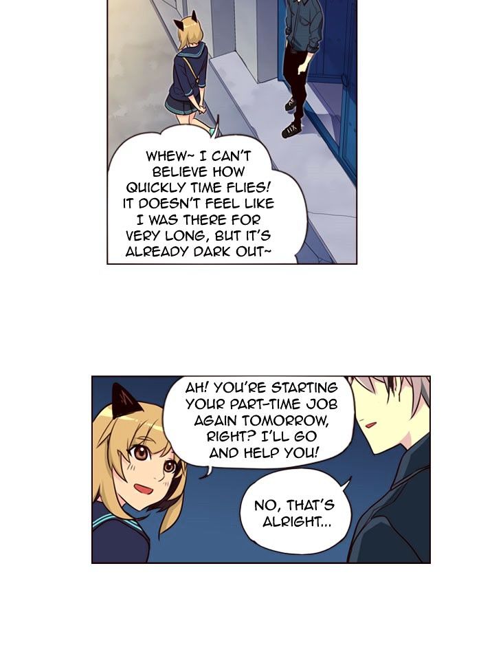 Page 24 of Chapter 220