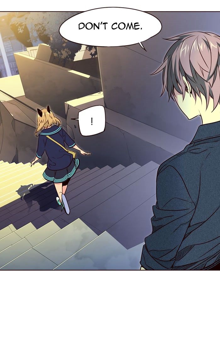 Page 27 of Chapter 220