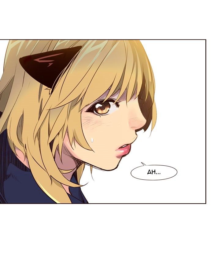 Page 31 of Chapter 220