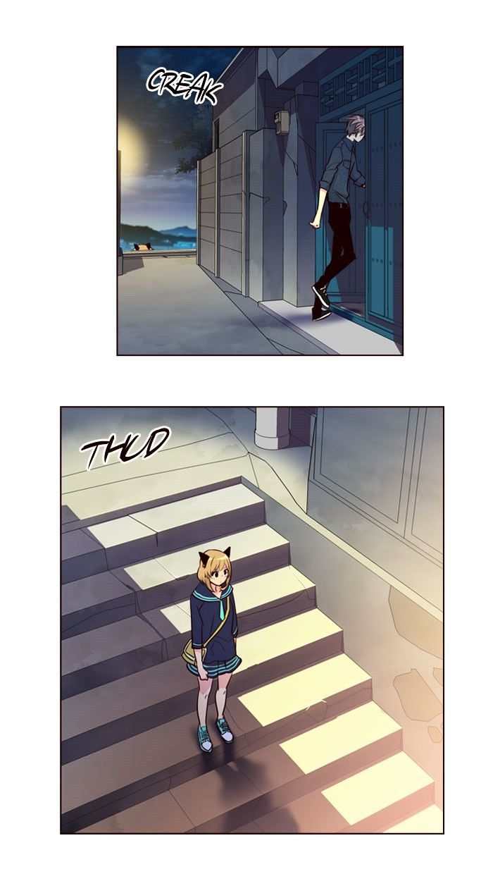 Page 33 of Chapter 220