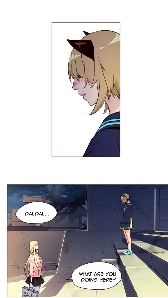 Page 37 of Chapter 220