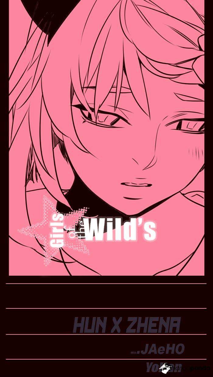 Page 1 of Chapter 221