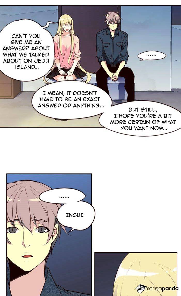 Page 14 of Chapter 221