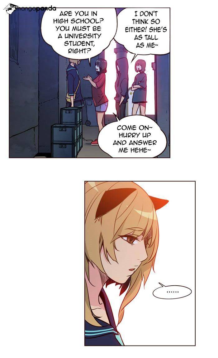 Page 21 of Chapter 221