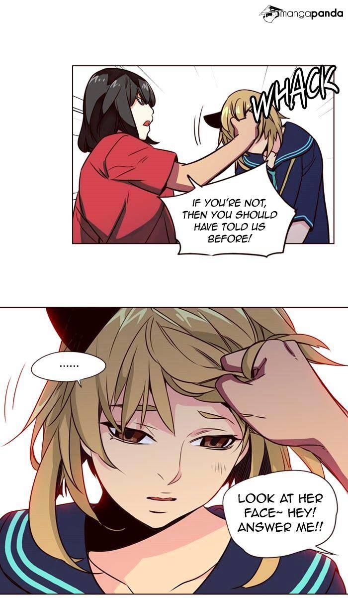 Page 23 of Chapter 221