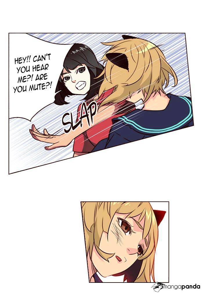 Page 24 of Chapter 221