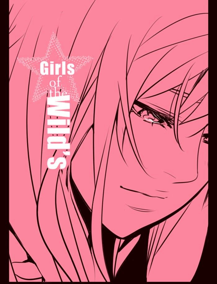 Page 1 of Chapter 222