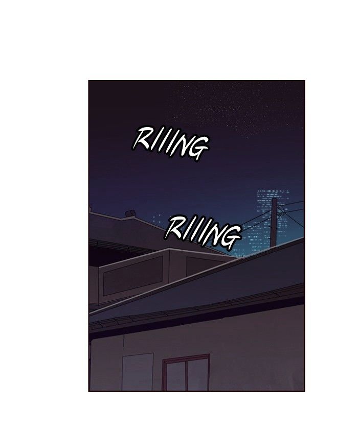 Page 3 of Chapter 222