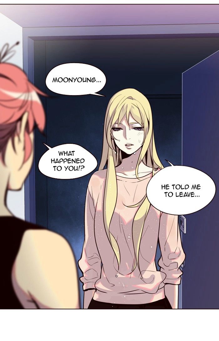 Page 11 of Chapter 222