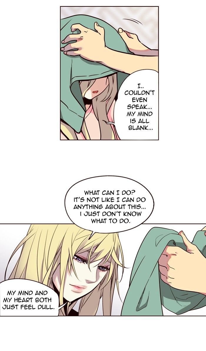 Page 14 of Chapter 222