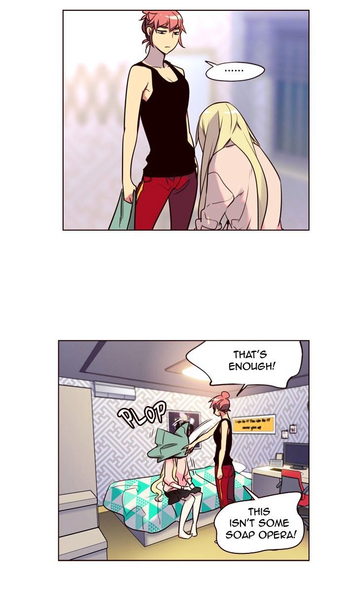 Page 15 of Chapter 222