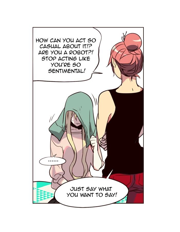 Page 16 of Chapter 222