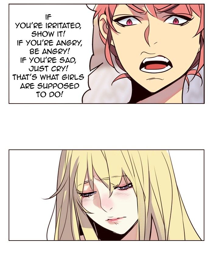 Page 17 of Chapter 222