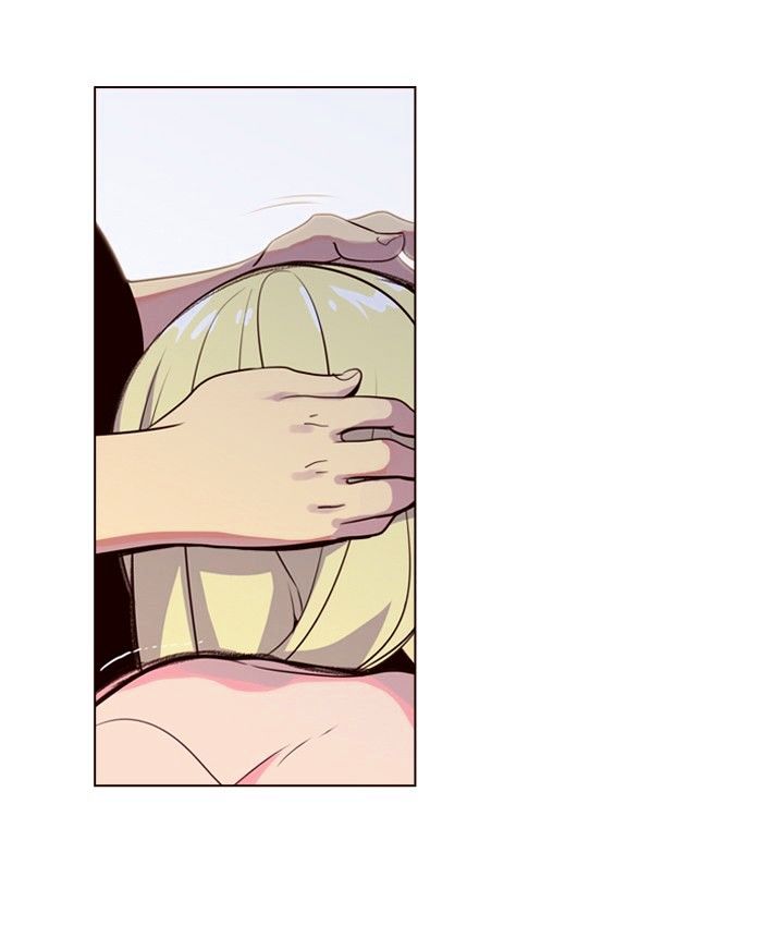 Page 21 of Chapter 222