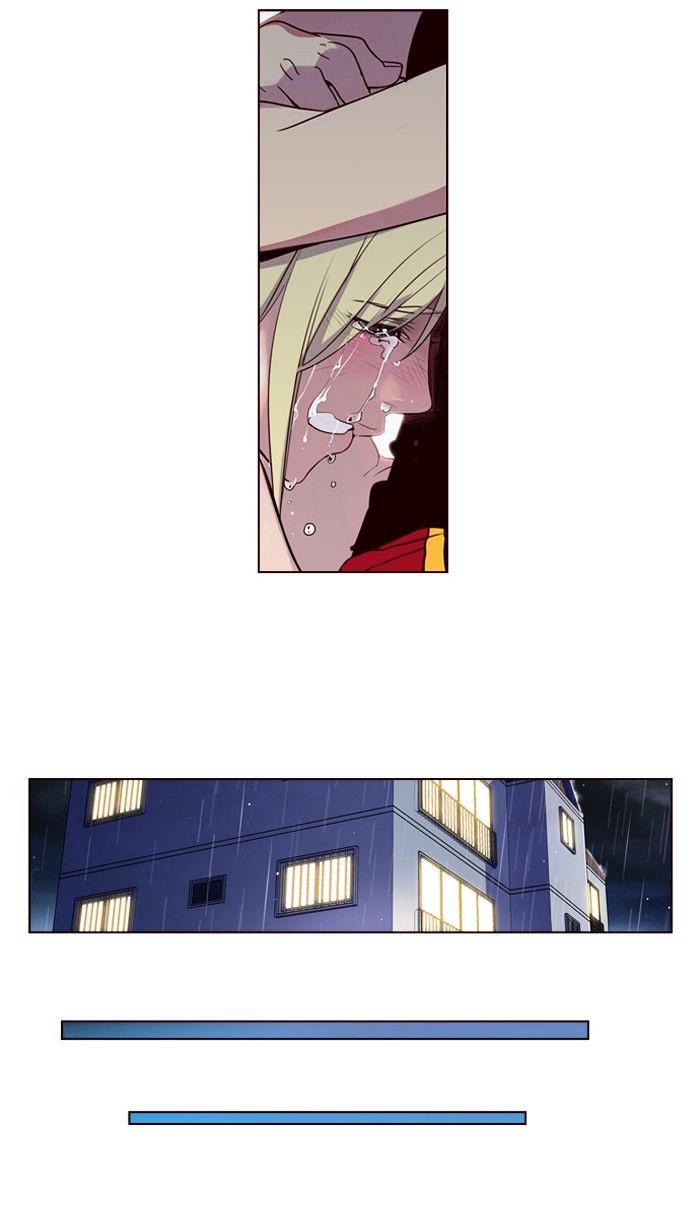 Page 23 of Chapter 222