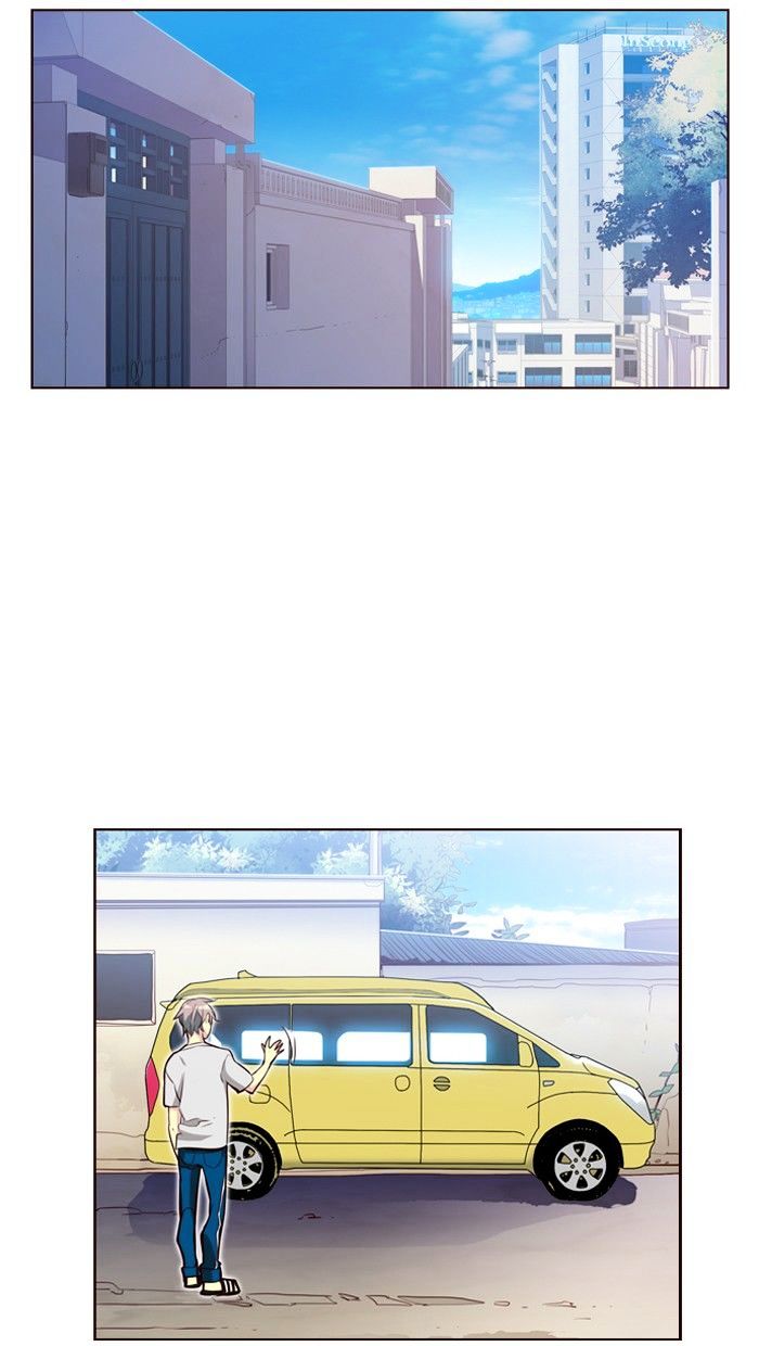Page 24 of Chapter 222