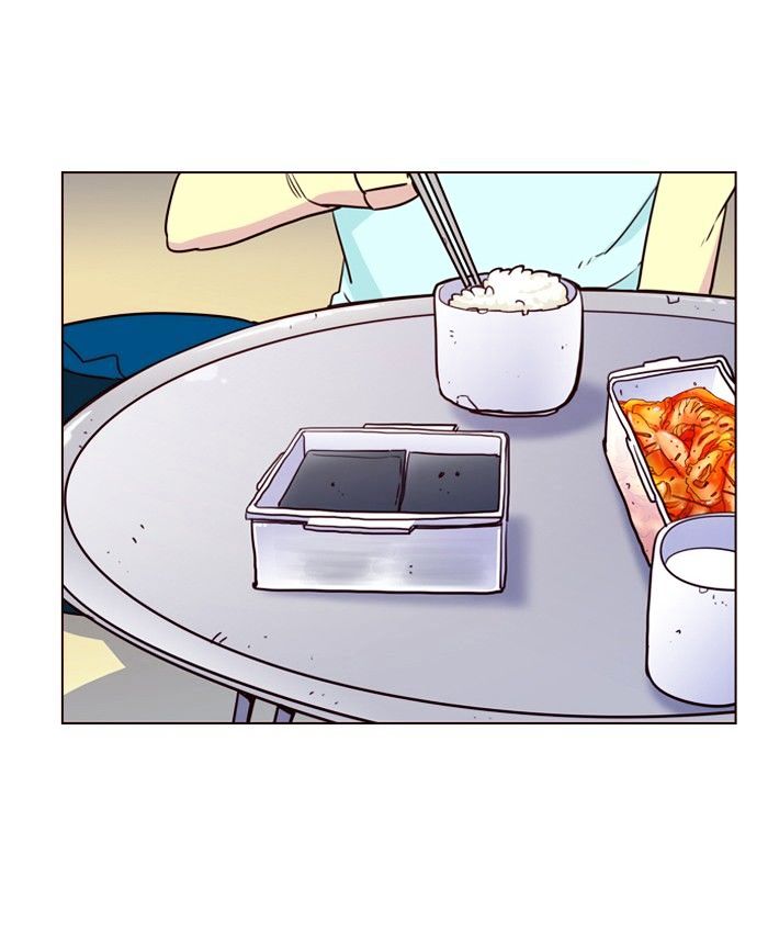 Page 26 of Chapter 222