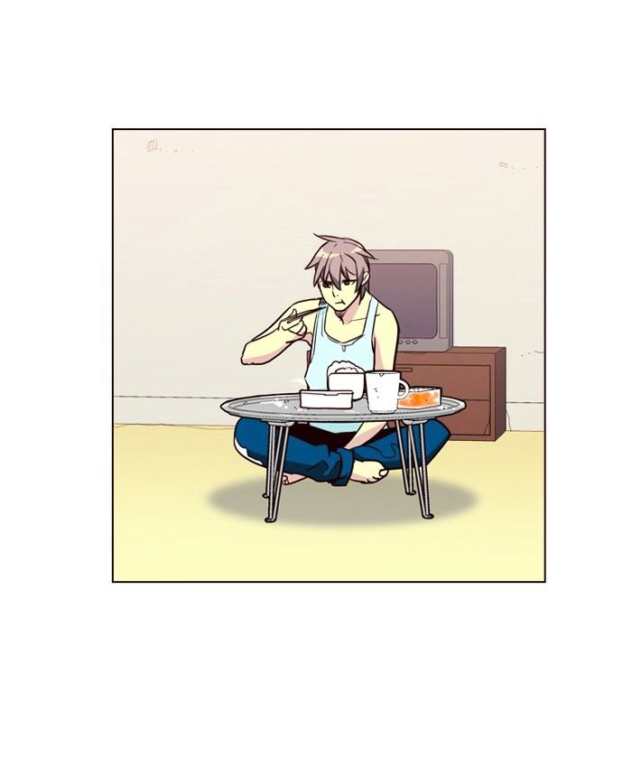 Page 27 of Chapter 222
