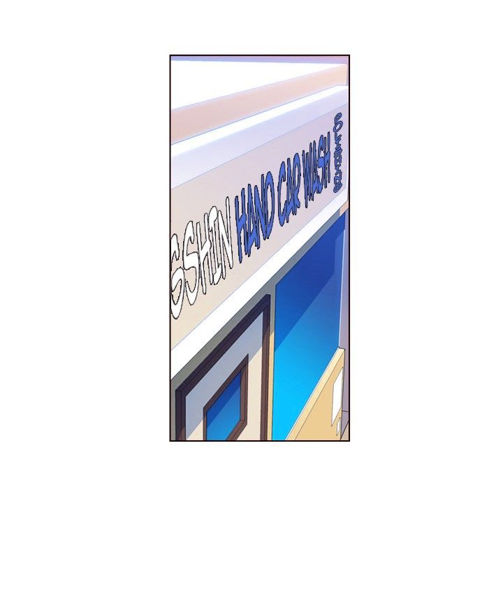 Page 29 of Chapter 222
