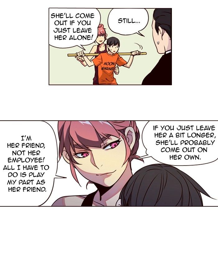 Page 33 of Chapter 222