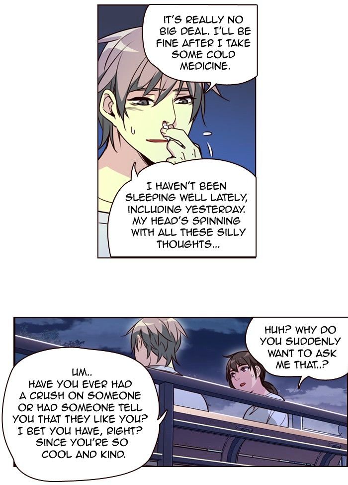 Page 4 of Chapter 223