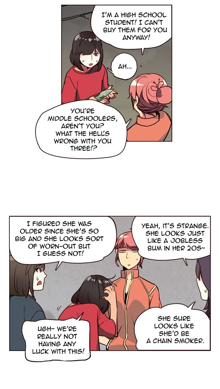 Page 20 of Chapter 223