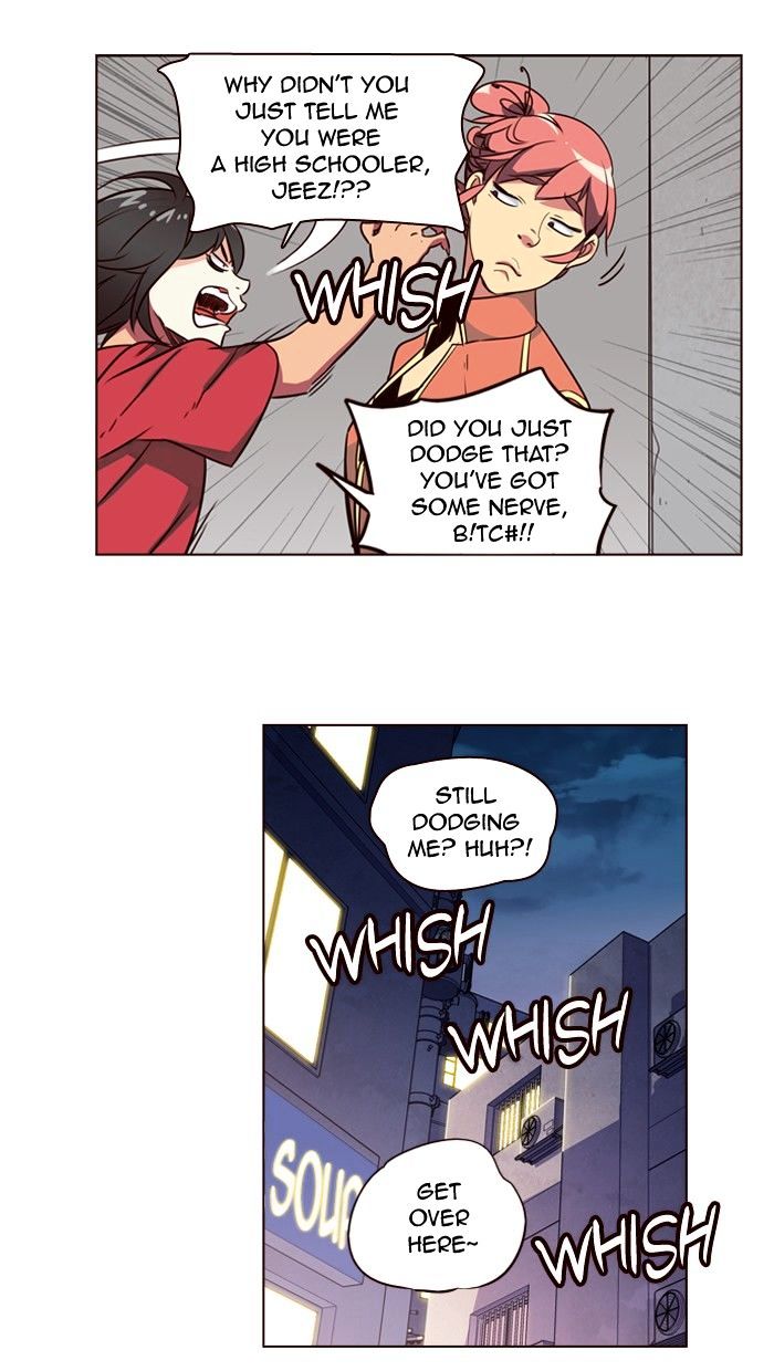 Page 21 of Chapter 223