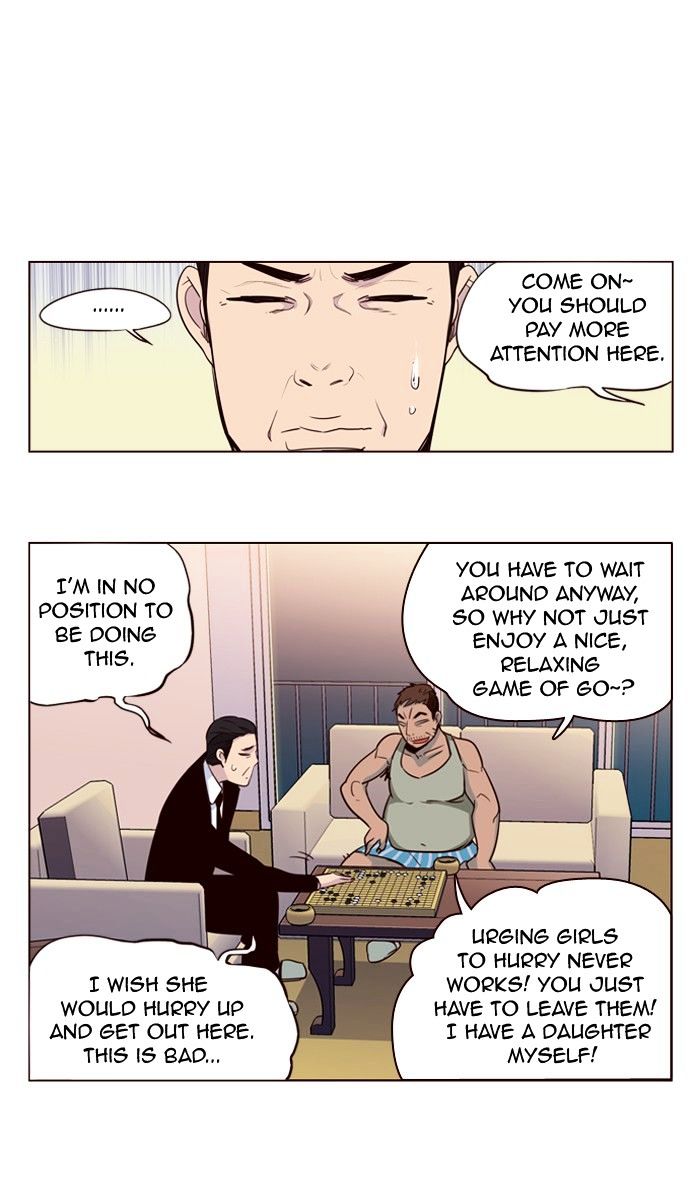 Page 22 of Chapter 223