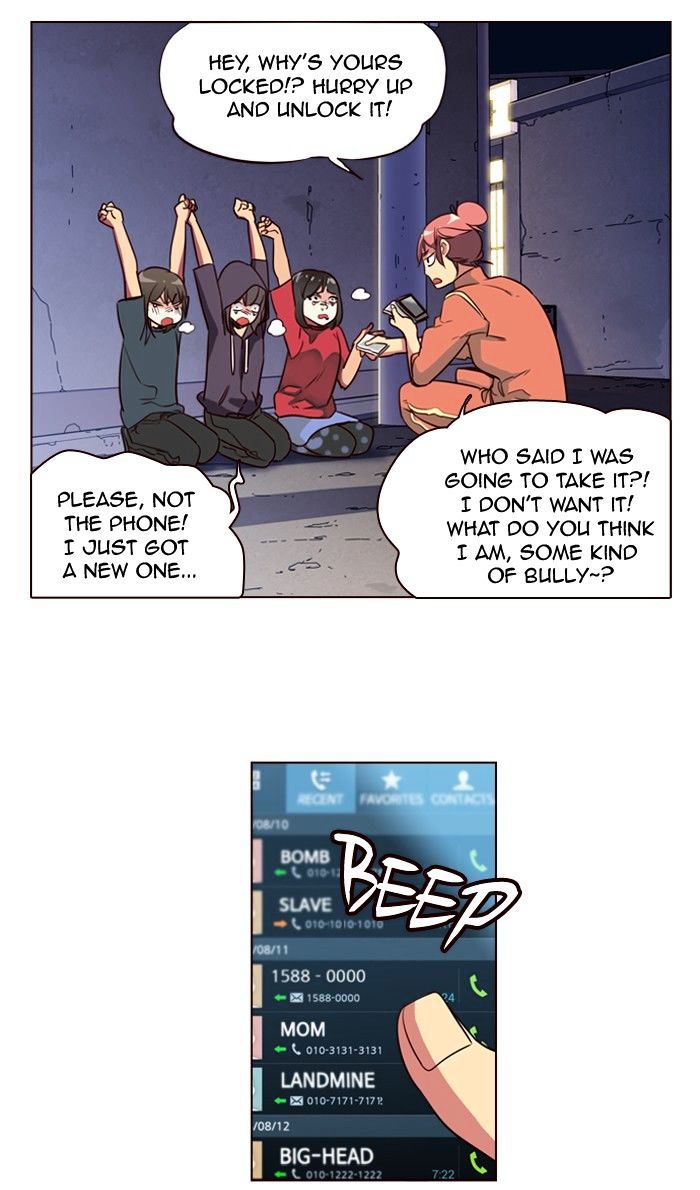 Page 25 of Chapter 223