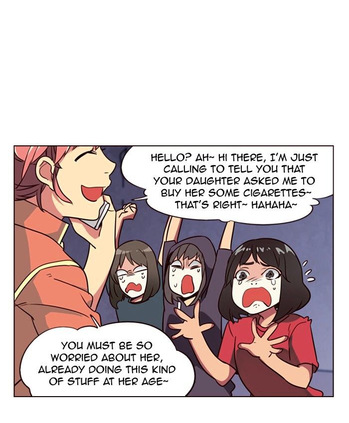 Page 26 of Chapter 223