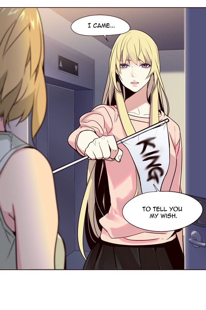 Page 42 of Chapter 223