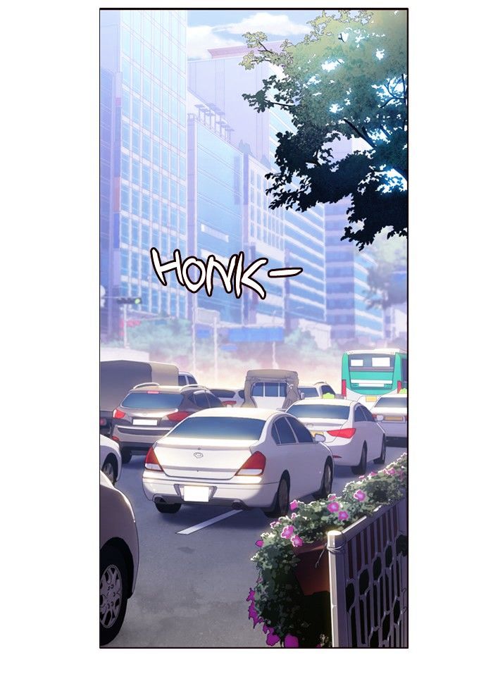 Page 3 of Chapter 224
