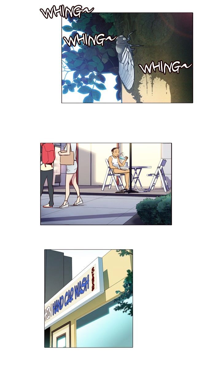 Page 4 of Chapter 224