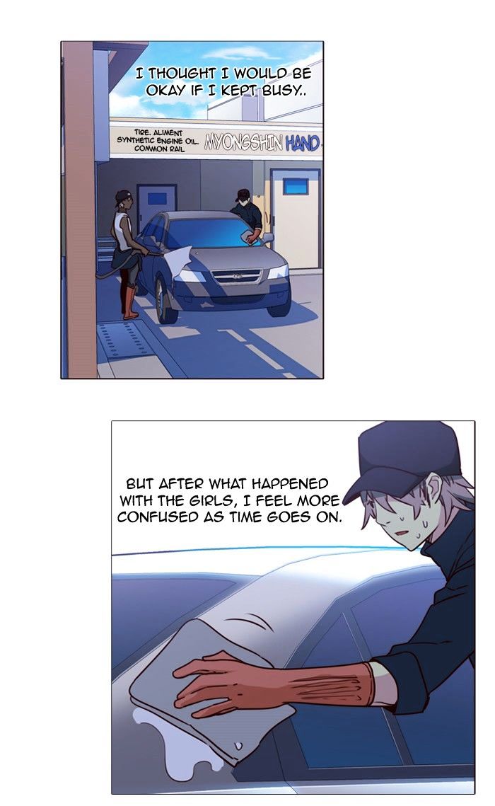 Page 8 of Chapter 224