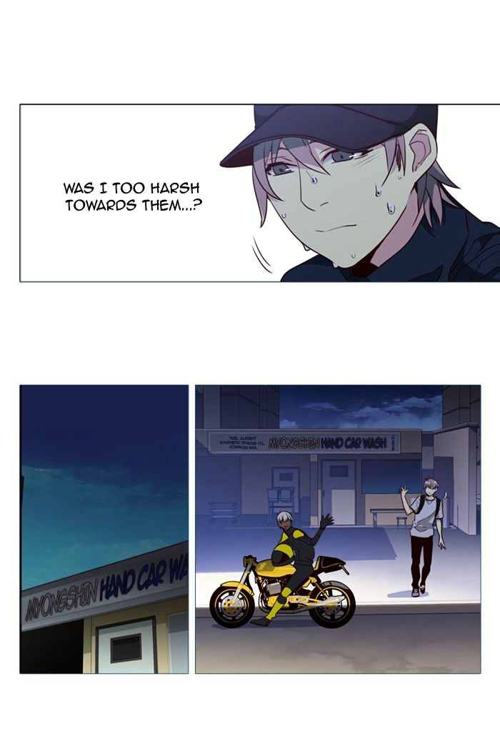 Page 9 of Chapter 224