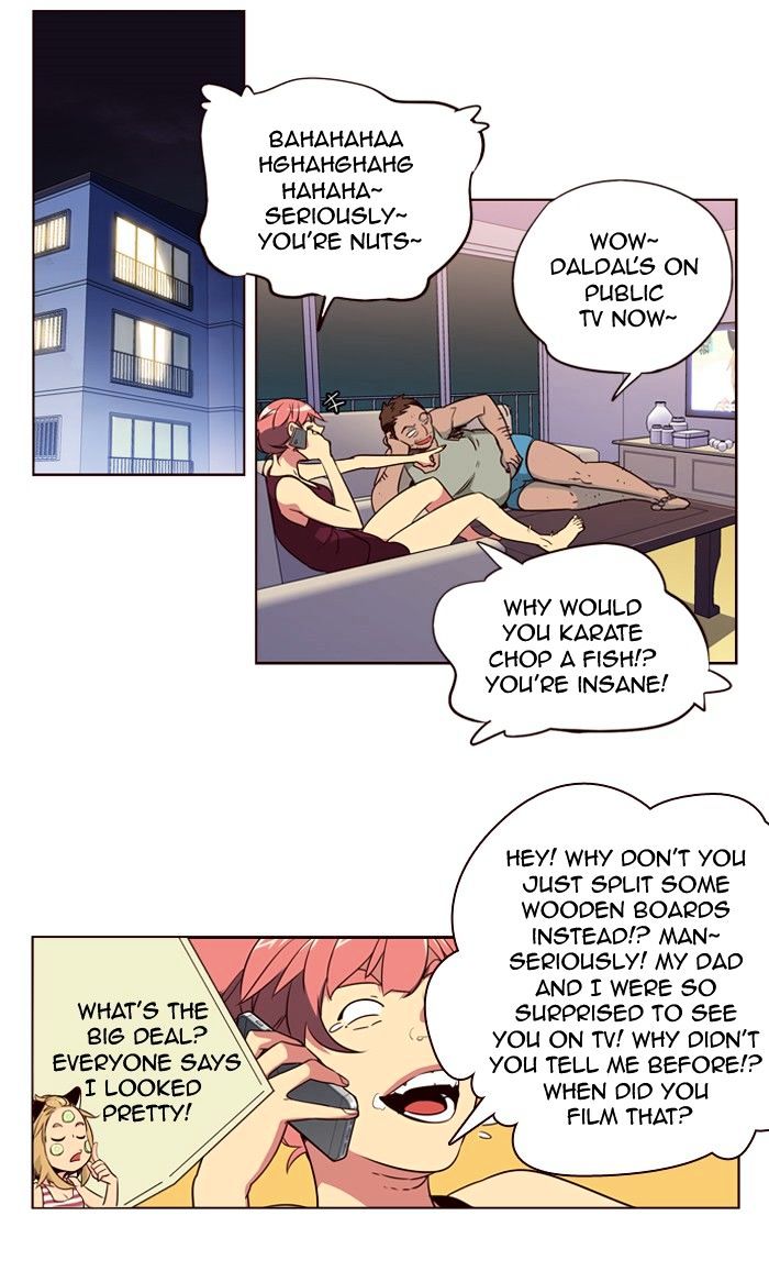 Page 26 of Chapter 224