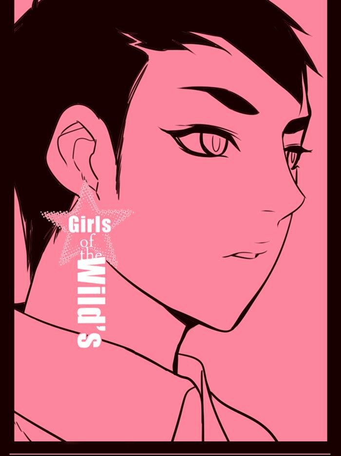 Page 1 of Chapter 225