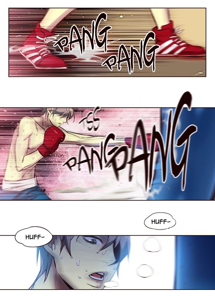Page 3 of Chapter 225