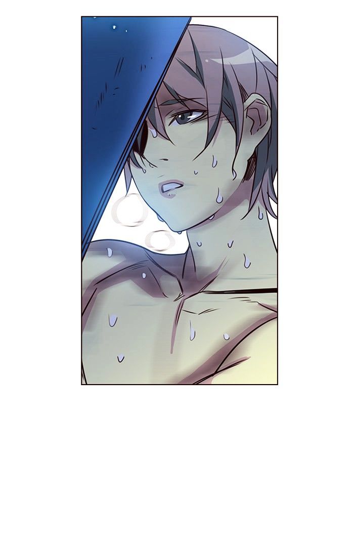 Page 5 of Chapter 225