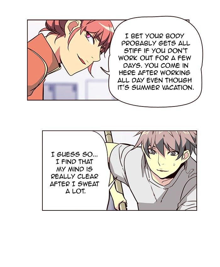 Page 7 of Chapter 225