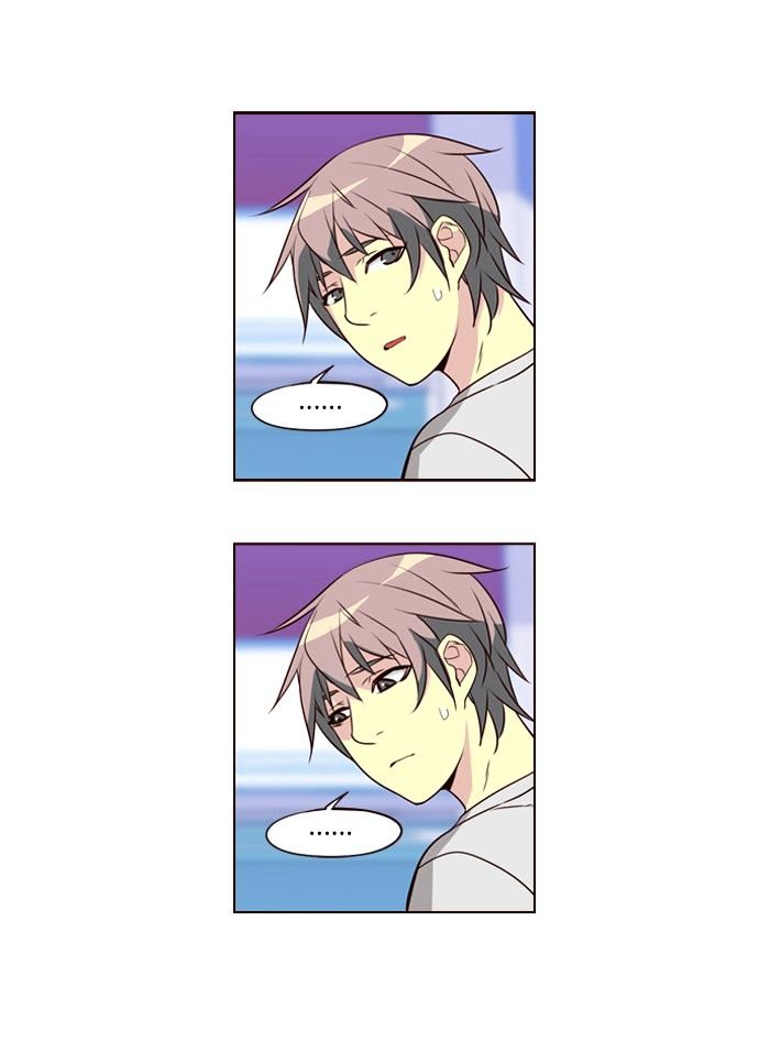 Page 9 of Chapter 225